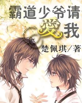 保利发展:控股股东保利集团增持公司股份金额已达约2亿元