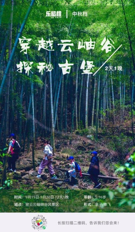 了解假如换成宋太祖还会出现靖康之耻吗知识星球,拓展你的知识圈子