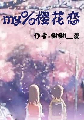 中土世界战争之影