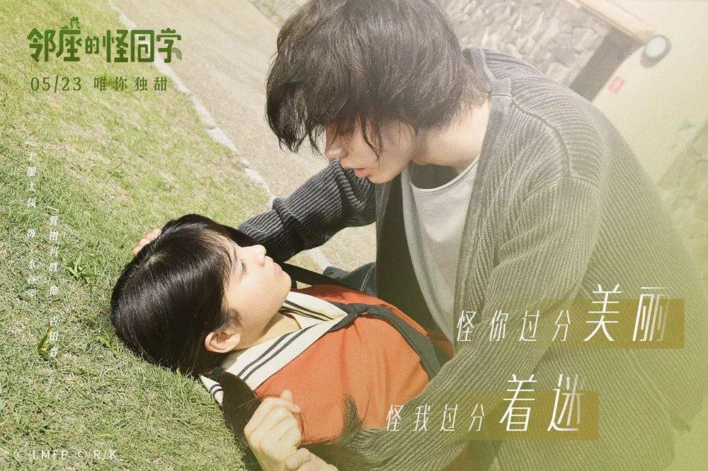 王思聪女友慎婕高调秀恩爱,大方表白男友,两人在一起多久了?-有问必答平台,满足你的好奇心