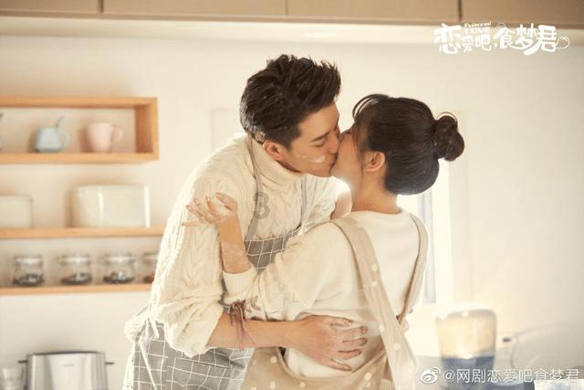 2023年1月24号结婚到6月11号结婚多少天了?游戏画面