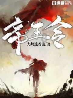 探寻真相,烟丝泡水里将衬衣染黄,如何洗掉呢?为您解惑