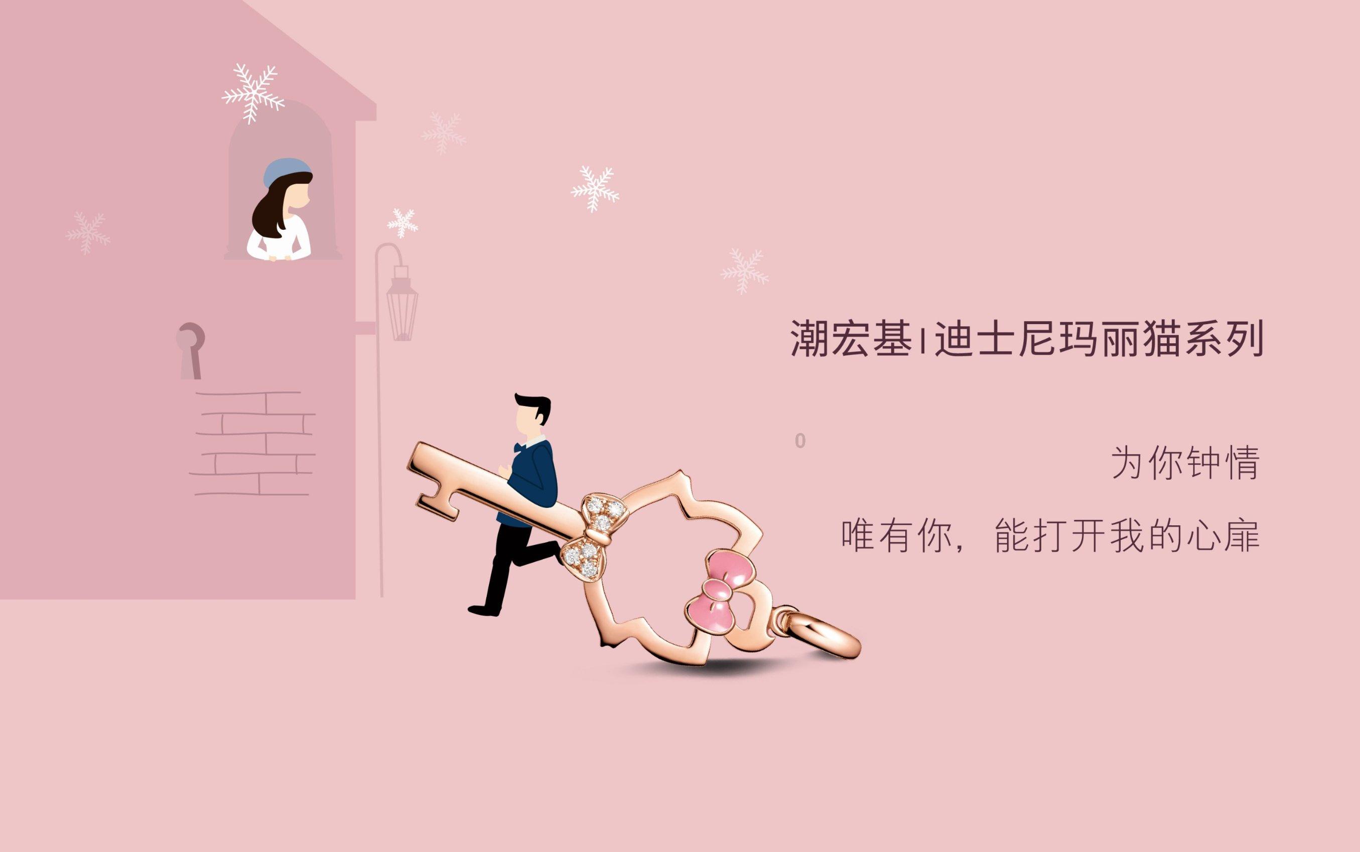 聊城实现村级金融专员全覆盖