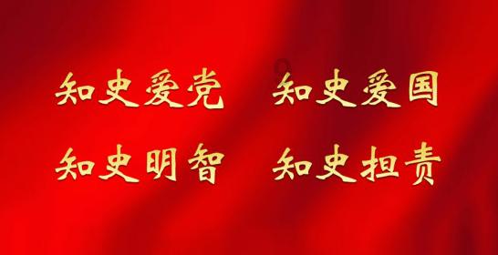 万词王