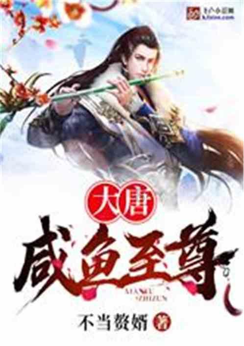 羌人到底什么来头,为何商朝抓到羌人要处以极刑?考古有一个发现
